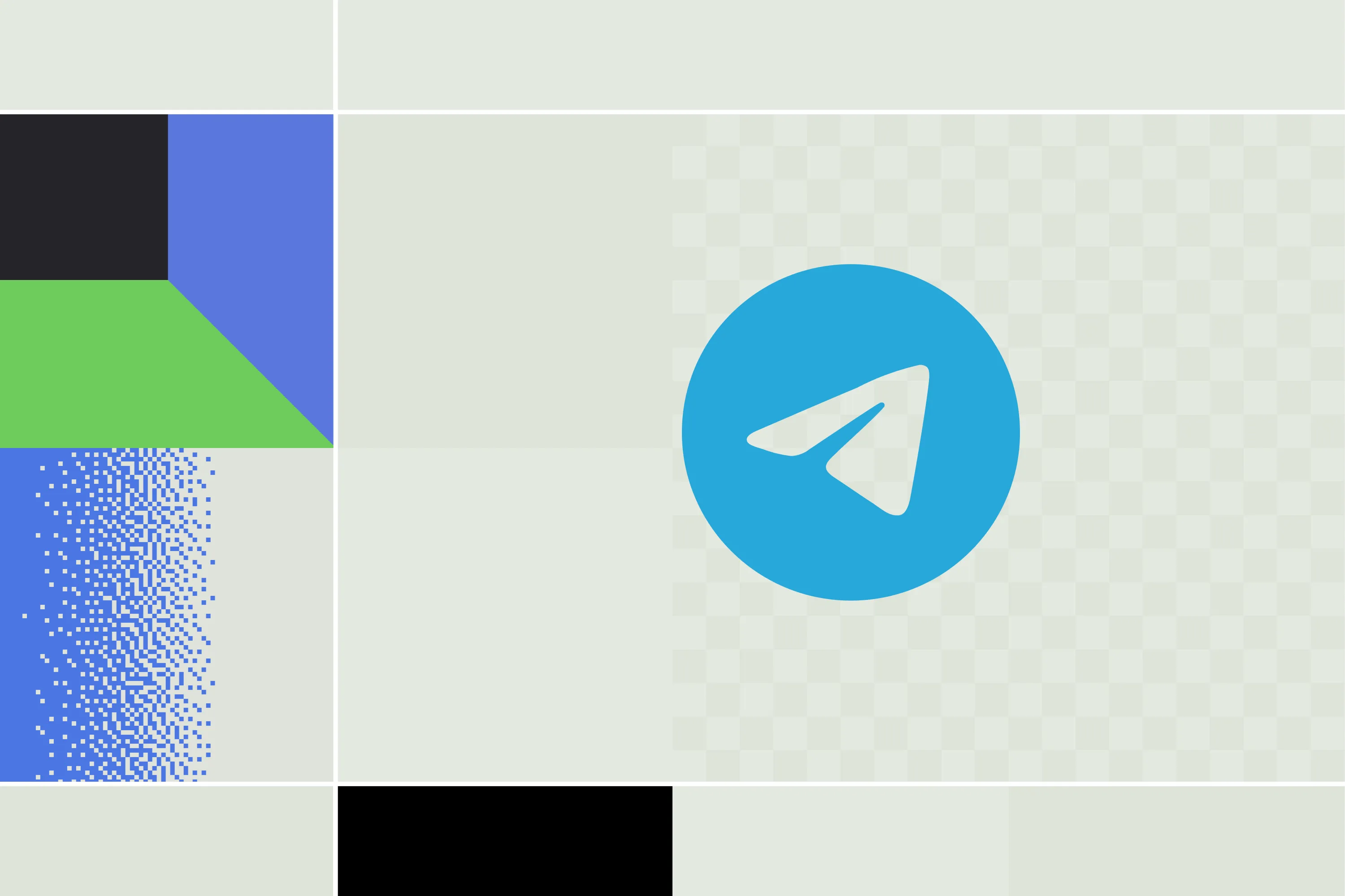 The significance of Botim screening